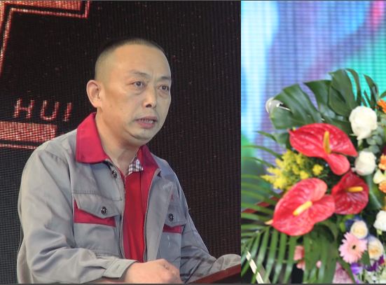 “正大制管2017天虹吉立匯發(fā)展論壇” 在海南三亞盛大開(kāi)幕